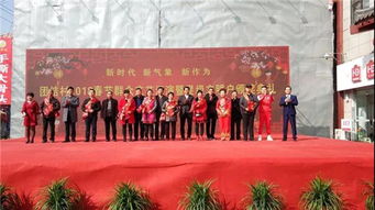 幸福未央年 未央團結(jié)村文藝匯演成功舉辦