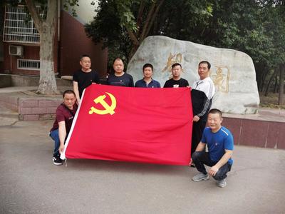 傳承優(yōu)良作風(fēng)踏實服務(wù)業(yè)主——校辦工廠物業(yè)管理中心第三黨支部開展主題黨日活動紀實