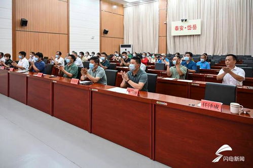 岱岳文脈綻新枝——記泰安岱岳區(qū)民間文藝家協(xié)會(huì)成立與交流活動(dòng)