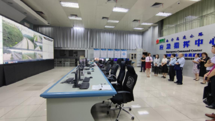 廣西計算中心攜手多家單位開展信息技術研發(fā)主題黨日活動