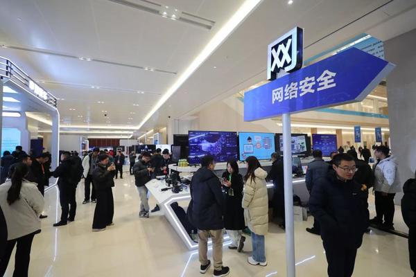 第十五屆網絡安全漏洞分析與風險評估大會在津召開，共話信息技術研發(fā)新挑戰(zhàn)